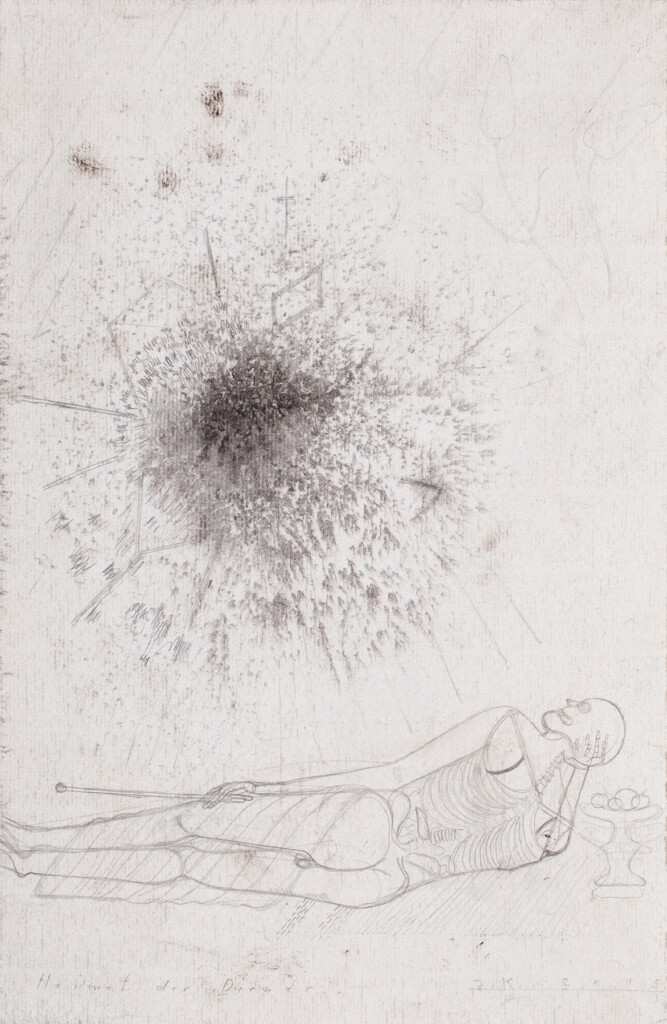 »Heimat der Diener«, 2015, Bleistift auf Papier, 34,8×22,6 cm
